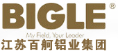 Jiangsu Bigle Aluminum Group